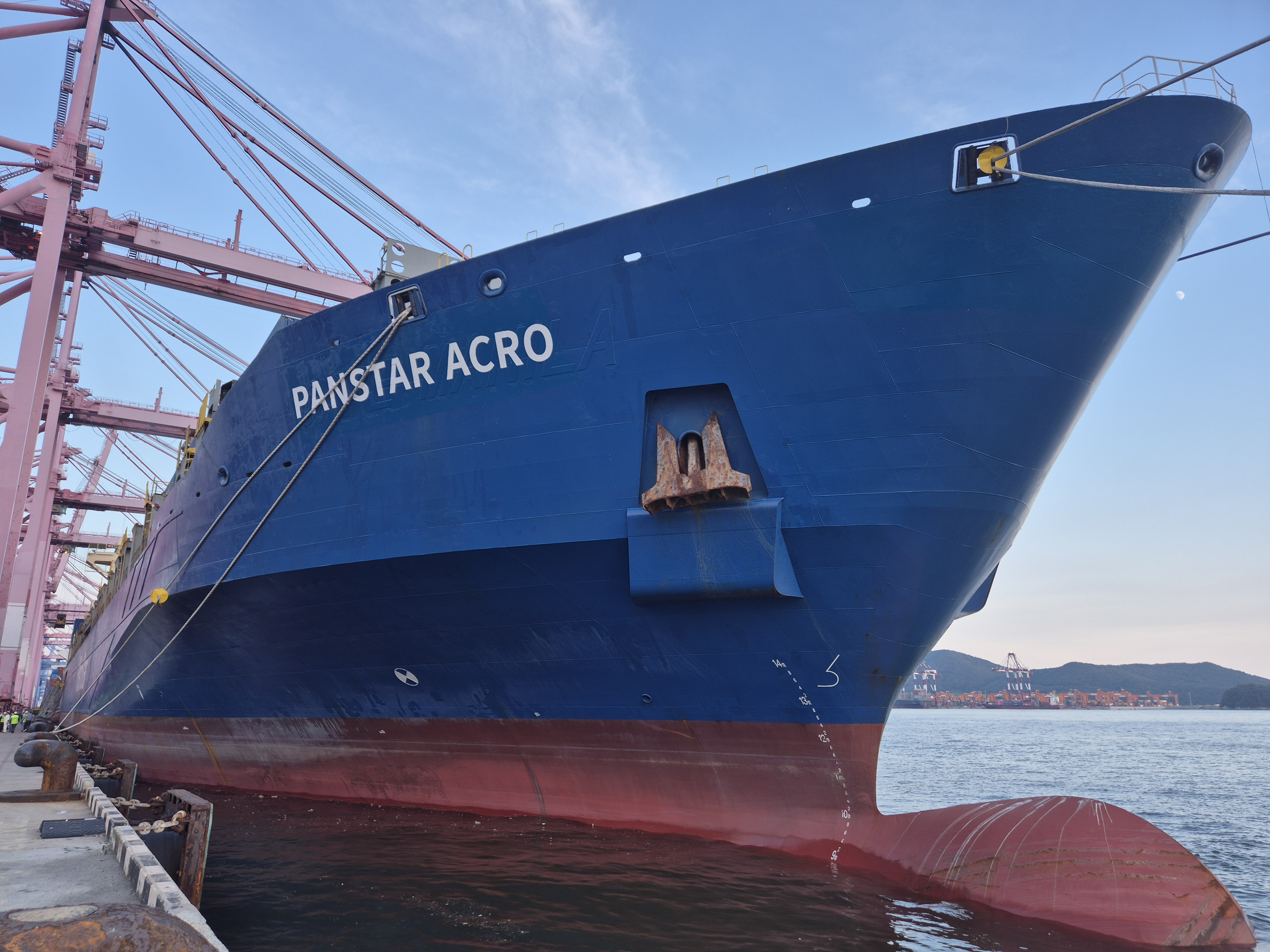 PANSTAR ACRO, the ice-class vessel operating PanStar Line’s first South Korean container trial voyage via the Northern Sea Route. 