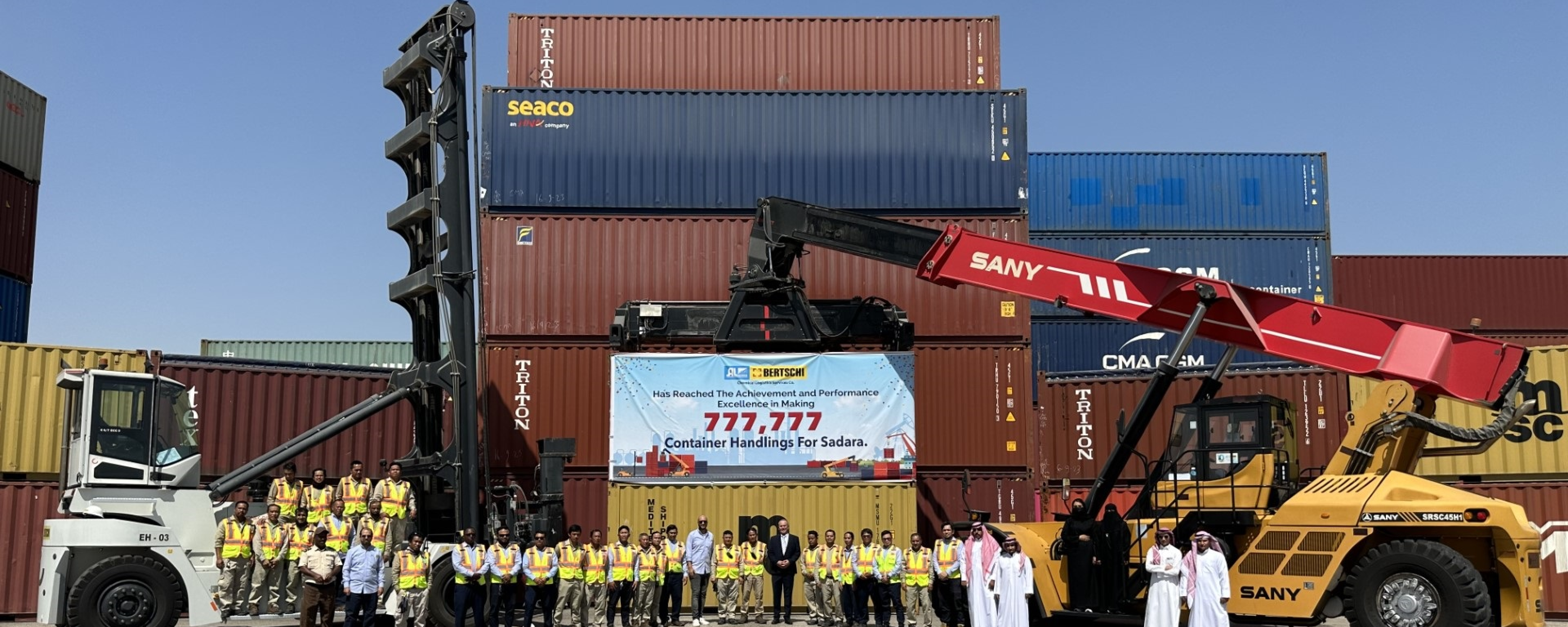 Celebrating 777,777 Safe Container Handlings